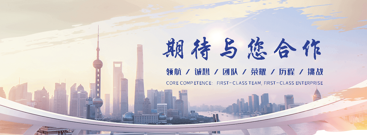 衡水公司主营工业吊扇 高大空间空调机组 燃气辐射采暖 工业燃烧器等设备 致力于解决高大空间制冷取暖等问题,工业吊扇