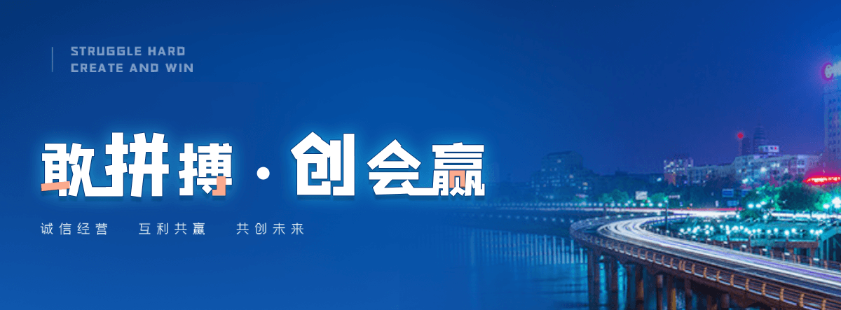 衡水公司主营工业吊扇 高大空间空调机组 燃气辐射采暖 工业燃烧器等设备 致力于解决高大空间制冷取暖等问题,工业吊扇